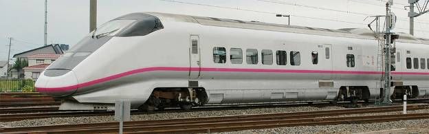 Shinkansen Komachi Pic one