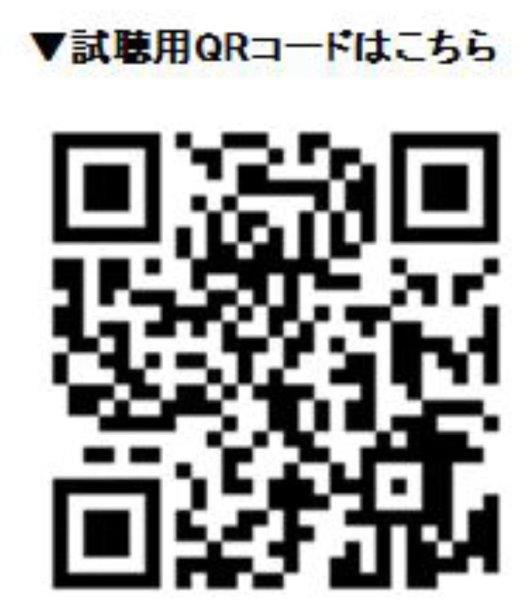 Sample Sounds EF81