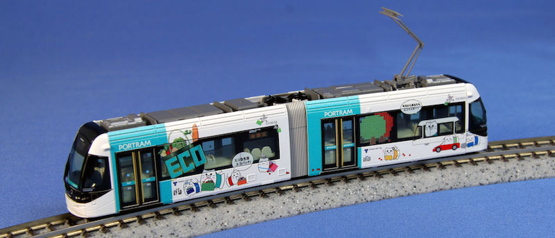 PWRS Pacific Western Rail Systems