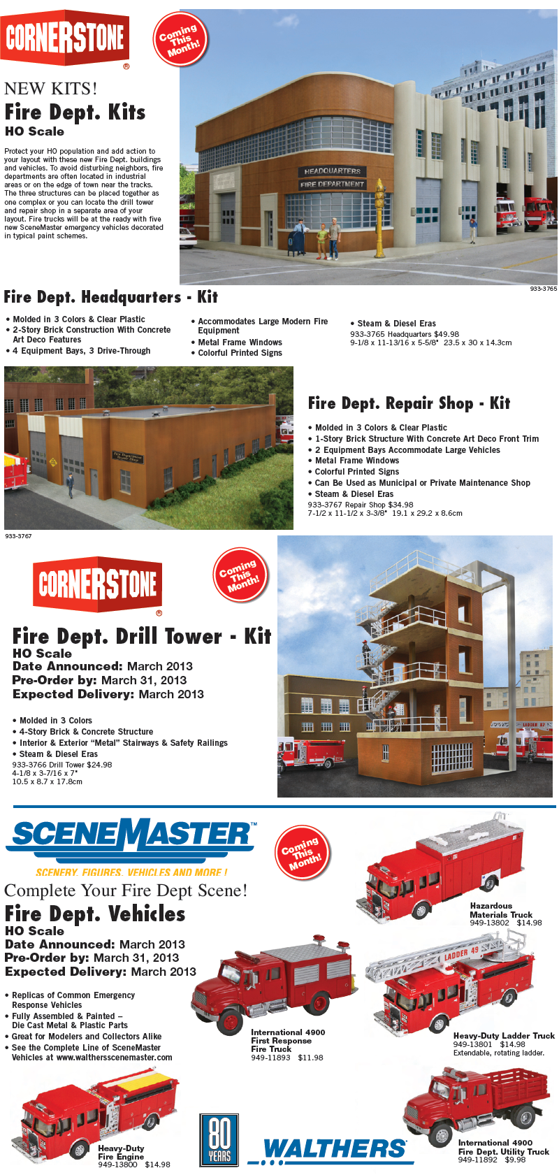 ORDER DEADLINE ALERT - Walthers HO Scale SceneMaster &amp; Cornerstone 